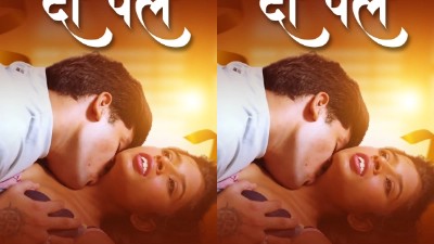 Do Pal 2025 - Hindi - Uncut Short Film