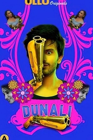 Dunali