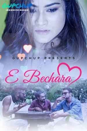 E Bechara