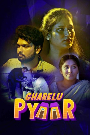 Gharelu Pyaar