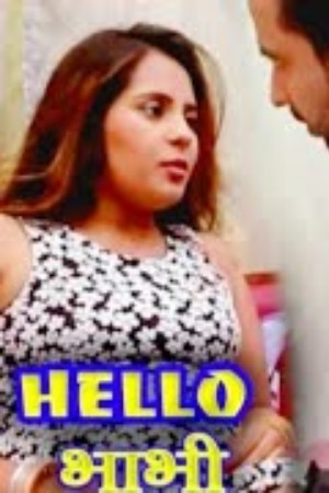 Hello Bhabhi CinemaDosti