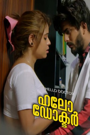 Hello Doctor S01 2025 - Malayalam - Boomex App