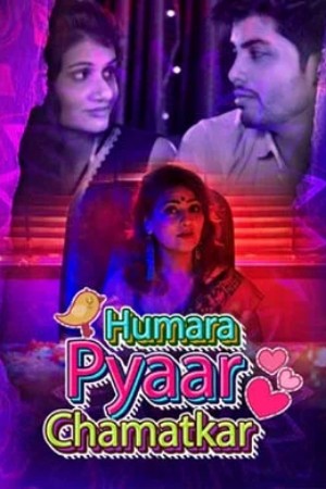 Humara Pyaar Chamatkar