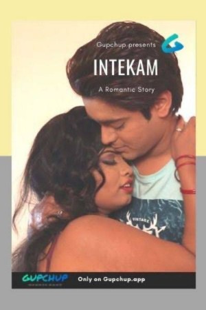 Intekam - Gupchup