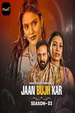 Jaan Bhuj Kar S03 2025 - Hindi - Mooviplay App