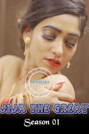 Jija The Great