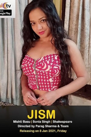 Jism