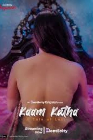 Kaam Katha