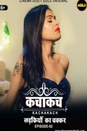 Kacha Kach