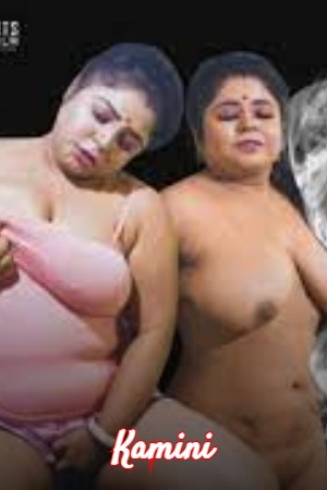 Kamini