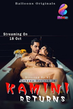 Kamini Returns