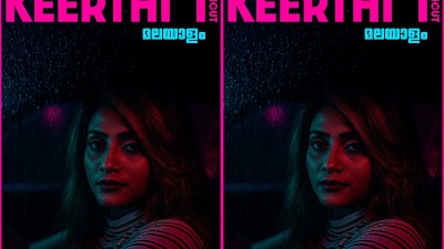 Keerthi 2025 - Malayalam - Xtreme App