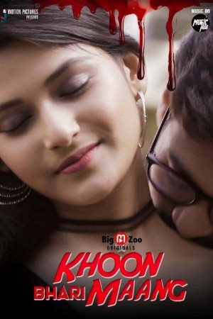 Khoon Bhari Maang
