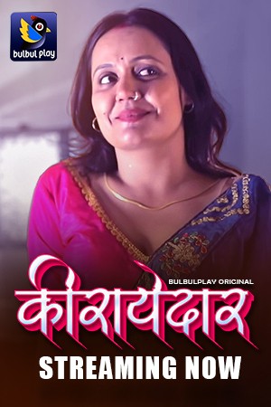 Kiraaydaar S01 2025 - Hindi - Bulbulplay App