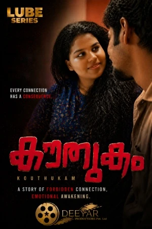 Kouhkam S01 2026 - Malayalam - Lubeseries App