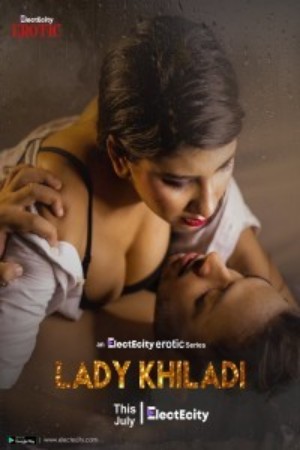Lady Khiladi