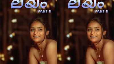 Layam 2 2025 - Malayalam - Navarasa App