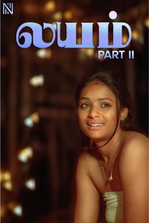 Layam 2 2025 - Tamil - Navarasa App