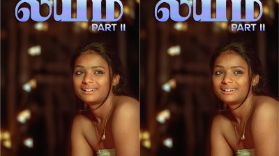 Layam 2 2025 - Tamil - Navarasa App