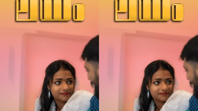 Layam 2025 - Malayalam - Navarasa App
