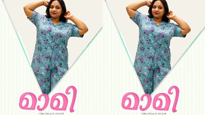 Maami 2025 - Malayalam - Feni App