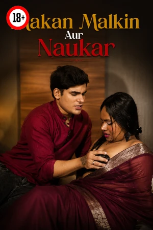 Makan Malkin Aur Naukar 2026 - Hindi - UNCUT Short Film