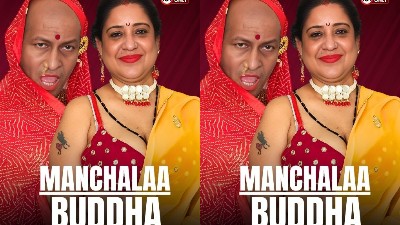 Manchalaa Buddha 2025 - Hindi - Neonx App