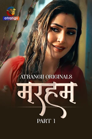 Marham S01 2026- Hindi - Atrangii App