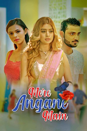 Mere Angane Main