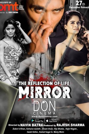 Mirror - Don Cinema Originals