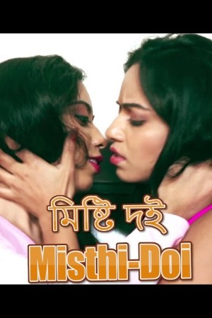 Mishti Doi - Flizmovies