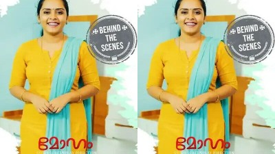 Moham BTS 2025 - Malayalam - Feni App