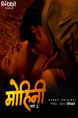Mohini Part 2