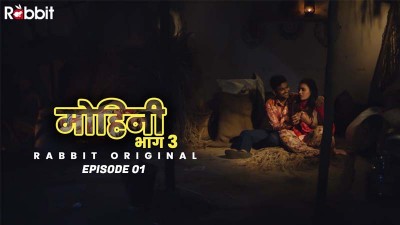 Episode 01