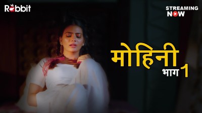 Episode 01