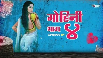 Episode 01
