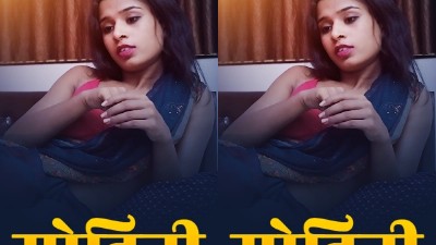 Mohini 2025 - Hindi - Uncut Short Film