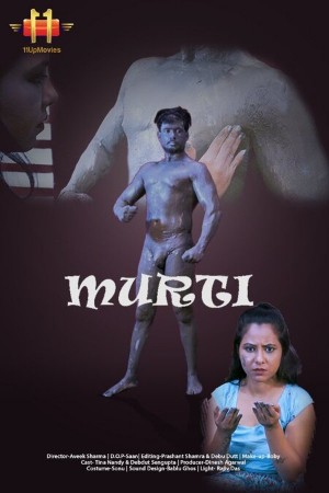 Murti