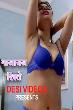 Nazaayaz Rishatay