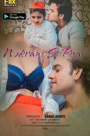 Nokrani Se Pyar
