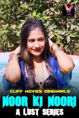 Noor Ki Noori