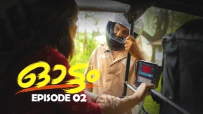 Episode 02