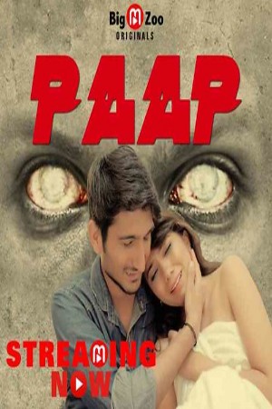 Paap