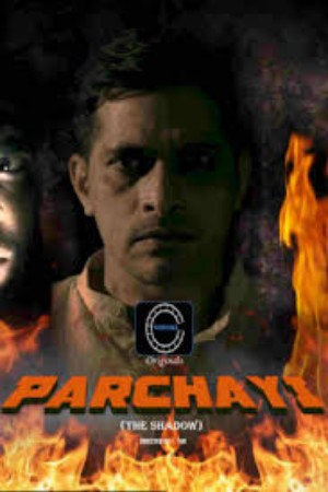 Parchhayi