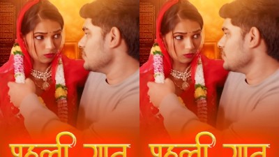 Pehli Raat 2025 - Hindi - Uncut Short Film