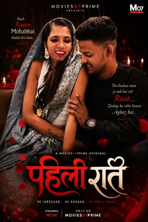 Pheli Raat 2026 - Hindi - Uncut Short Film