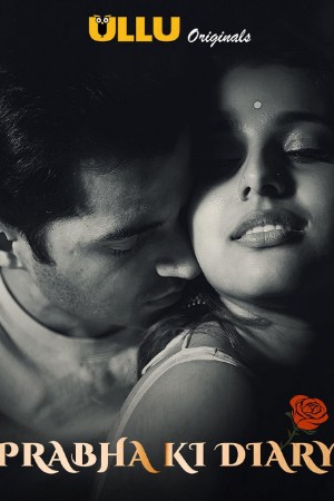 Prabha Ki Diary