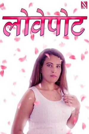 Premapatharam S01 2025 - Tamil - Navarasa App