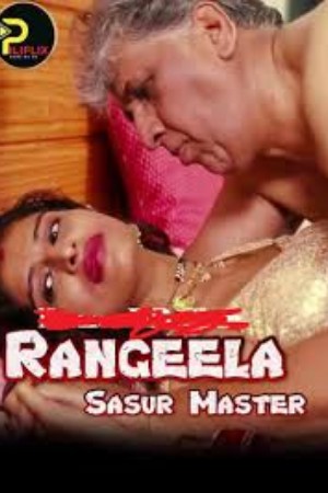 Rangeela Sasur