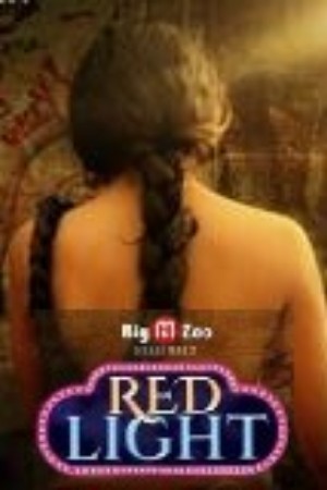 Red Light